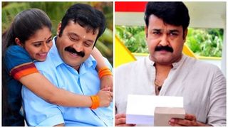 സുരേഷ് ഗോപിയും മോഹന്‍ലാലും ഒരുമിച്ചെത്തി, എന്നിട്ടും ആ സിനിമ പരാജയപ്പെട്ടു; കാരണം ഇതെന്ന് സഹസംവിധായകന്‍