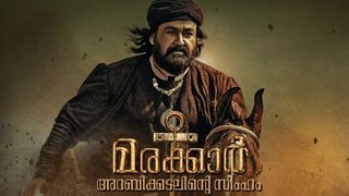 മരക്കാറും ഒടിടി റിലീസിനോ? തീരുമാനം അറിയിച്ച് പ്രിയദര്‍ശന്‍!
