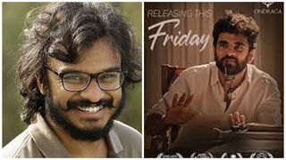 അനി ഐ.വി ശശിയുടെ മായ യുട്യൂബില്‍ റിലീസ് ചെയ്തു 