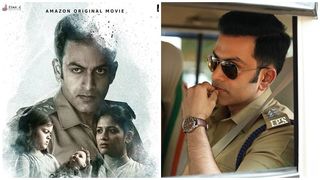  ആകാംക്ഷ സൃഷ്ടിച്ച്  പൃഥ്വിരാജിന്റെ കോൾഡ് കേസ്; ട്രെയിലർ പുറത്ത് 