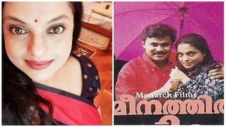 സിനിമ വിട്ടത് എന്തുകൊണ്ട്? മലയാളത്തിലേക്ക് തിരികെ വരുമോ? മീനത്തില്‍ താലികെട്ട് നായിക