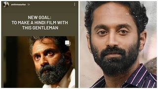 ഫഹദിനൊപ്പം ഒരു ഹിന്ദി സിനിമ ചെയ്യണം; ആഗ്രഹം പറഞ്ഞ് ന്യൂട്ടണ്‍ സംവിധായകന്‍