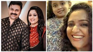  കാവ്യയുടെ സഹോദരന്റെ കുഞ്ഞിനോടൊപ്പം മഹാലക്ഷ്മി, വീഡിയോ പകർത്തിയത് ദിലീപ്, ക്യൂട്ടാണെന്ന്  ആരാധകർ