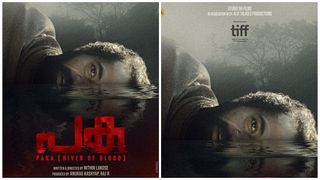 പകയുടെ ട്രെയ്‌ലര്‍ പുറത്തുവിട്ട് ടൊറന്റോ ഫിലിം ഫെസ്റ്റിവല്‍ ടീം; പങ്കുവെച്ച് അനുരാഗ് കശ്യപ്