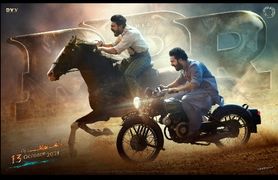   ആര്‍.ആര്‍.ആറിലെ 'പ്രിയം' ഗാനം പുറത്ത് ; അഞ്ച് ഭാഷകളിലെ ഗായകര്‍; മലയാളത്തില്‍ നിന്ന് വിജയ് യേശുദാസ് 