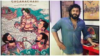 ഡിസ്‌കോ ഡാന്‍സുമായി ഗോകുല്‍ സുരേഷ്‌ ; സർപ്രൈസ്  വീഡിയോ ഒരുക്കി 