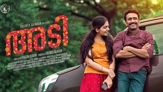 ഷൈന്‍ ടോം ചാക്കോയ്‌ക്കൊരു പിറന്നാള്‍ സമ്മാനം; 'അടി'യുടെ പോസ്റ്റര്‍