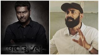 ജോജു ജോർജ്, നരേൻ, ഷറഫുദ്ദീൻ ചിത്രം അദൃശ്യത്തിന്റെ ചിത്രീകരണം പൂർത്തിയായി