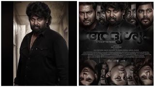 ജോജു ജോർജിന് ജന്മദിന സമ്മാനവുമായി അദൃശ്യം ടീം,  സോളോ പോസ്റ്റർ  പുറത്ത് 