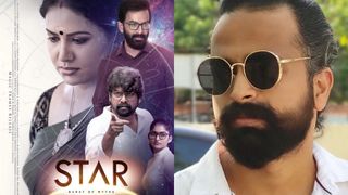 'എല്ലാം തികഞ്ഞവരല്ലല്ലോ ആരും...', സ്റ്റാർ സിനിമയെ പരിഹസിക്കുന്നവരോട് സംവിധായകൻ