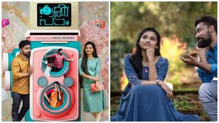  നല്ല കളറായി കളറ് പടം; റൊമാന്റിക് കോമഡി ഷോര്‍ട്ട് ഫിലിം പുറത്ത്