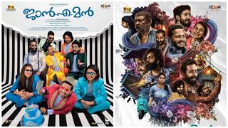  ഇങ്ങനെയാണ്  ആ  ഫോട്ടോയ്ക്ക്  വേണ്ടി തയ്യാറെടുത്തത്,  ബേസില്‍ ജോസഫിന്റെ രസകരമായ  വീഡിയോ  വൈറൽ