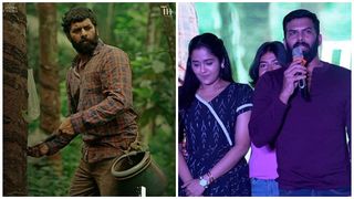 ടാപ്പിംഗ് തൊഴിലാളിയായി സണ്ണി വെയ്ൻ; അപ്പൻ ഫസ്റ്റ്ലുക്ക് പോസ്റ്റർ പുറത്ത്