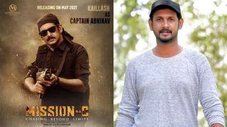 'എനിക്ക് ആരൊക്കെയോ ഉണ്ടെന്ന് തോന്നിയ നിമിഷമായിരുന്നു'; വിവാദങ്ങളും ട്രോളുകളും, പ്രതികരിച്ച് നടൻ കൈലാഷ്