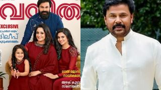 'മക്കളേയും ഭാര്യയേയും ചേർത്ത് പിടിച്ച് ദിലീപ്', വനിതയുടെ കവർ പേജിൽ ആദ്യമായി കുടുംബസമേതം  