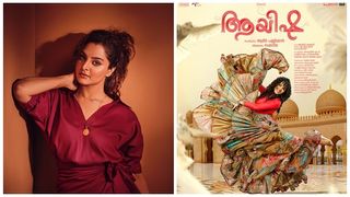  യു എ ഇ യില്‍ റോഡ് അടച്ച് മഞ്ജു വാര്യരുടെ 'ആയിഷ'; 7 ഭാഷകളിലായി ഫസ്റ്റ് ലുക്ക് പോസ്റ്ററും റിലീസ് ചെയ്തു
