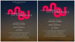 വാസുദേവ് സനലിന്റെ പുതിയ ചിത്രം, ''ഹയ'' ടൈറ്റില്‍ പോസ്റ്റര്‍ പുറത്ത്