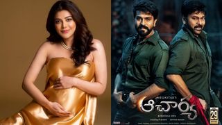 'പ്രസവിച്ചതിനാൽ ഒഴിവാക്കിയതോ? ആചാര്യയുടെ ട്രെയിലറിലും ഇവന്റിലും കണ്ടില്ല'; ചിരഞ്ജീവിക്കെതിരെ കാജൾ ആരാധകർ!