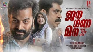 വര്‍ത്തമാന ഇന്ത്യയുടെ ശബ്ദം! ആള്‍ക്കൂട്ട കയ്യടികളെ ചോദ്യം ചെയ്യുന്ന സിനിമ