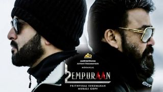 കലാപമുയരുമ്പോള്‍ ചെകുത്താന്റെ കല്‍പ്പനകള്‍ നടപ്പാക്കാന്‍ അവന്‍ വരും; എമ്പുരാന്റെ തിരക്കഥയെപ്പറ്റി പൃഥ്വിരാജ്
