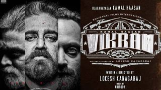 സൂര്യയുമായി നടക്കാതെപോയ ചിത്രത്തിലെ കഥാപാത്രം വിക്രമിൽ വരുമോ; ആകാംഷയോടെ ആരാധകർ  