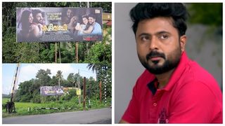 സ്വന്തം നാട്ടില്‍ ഫ്‌ളെക്‌സ് വെച്ചു; ഒരിക്കല്‍ ഇളഭ്യനായി പോയ പയ്യന്റെ സ്വപ്‌നമായിരുന്നെന്ന് സീരിയൽ നടൻ ആനന്ദ്