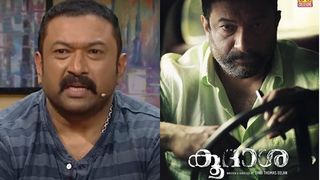 അഭിനയിച്ചതിന് ശമ്പളം പോലും വാങ്ങിയില്ല, താമസവും ഭക്ഷണവും തന്നില്ല! കൂദാശ വിവാദത്തില്‍ ബാബുരാജ്