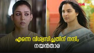 ​ഗോഡ്ഫാദർ എനിക്ക് പ്രിയപ്പെട്ട സിനിമ; വിജയത്തിന് പിന്നാലെ നയൻതാര 