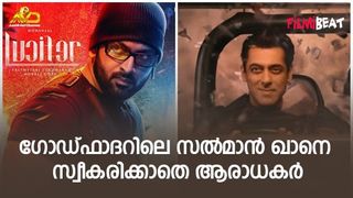 പൃഥിയുടെ സയിദ് മസൂദ് സൽമാനിലെത്തിയപ്പോൾ; ആരാധർക്ക് പോലും വേണ്ട?; സൽമാനെ ഞെട്ടിച്ച് കണക്കുകൾ 