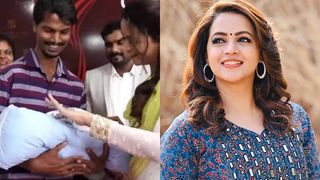 അവരേക്കാള്‍ പത്തിരട്ടി സന്തോഷം എനിക്കുണ്ട്! ആരാധകന്റെ കുഞ്ഞിന് പേരിട്ടതിനെക്കുറിച്ച് ഭാവന