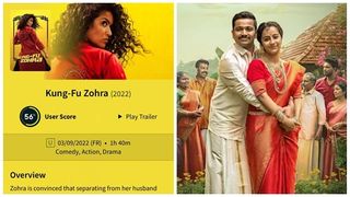 ജയ ജയ ജയ ഹേ കോപ്പിയാണോ? സിനിമയില്‍ നിന്നും കോപ്പി അടിച്ചു കഥയുണ്ടാക്കി! പ്രതികരിച്ച് സംവിധായകന്‍