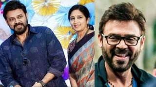 സൂപ്പർസ്റ്റാറിന്റെ അധികമാർക്കും അറിയാത്ത ഭാര്യ, ചിലറക്കാരിയല്ല! ദഗ്ഗുബതി വെങ്കടേഷിന്റെ കുടുംബ വിശേഷങ്ങൾ! 