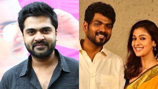 ചിമ്പുവിനെ എനിക്ക് വർഷങ്ങളായി അറിയാം; പരിഹാസം ചിലപ്പോൾ പരിധി വിടുന്നു; വിഘ്നേശ് ശിവൻ