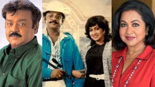 വിവാഹിതരാകാൻ ഒരുങ്ങിയ വിജയകാന്തും രാധികയും! ഇരുവരെയും പിരിച്ചത് നടന്റെ ആത്മ സുഹൃത്ത്; സംഭവമിങ്ങനെ