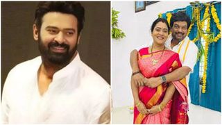 വേലക്കാരിയുടെ കൂടെയിരുന്ന് ഭക്ഷണം കഴിച്ചു! സംവിധായകന്റെ ഭാര്യയോട് ബഹുമാനം തോന്നിയ നിമിഷമാണെന്ന് പ്രഭാസ്  