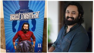 ജീവിക്കാന്‍ പണം ഉണ്ടാക്കുന്നതാവും! ഈ പരിഹാസങ്ങള്‍ ഏപ്രില്‍ 11 ന് വീണുടയുമെന്ന് നടന്‍ ഉണ്ണി മുകുന്ദന്‍  