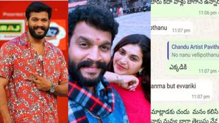 'മതിയായി... ഇനിയും ജീവിച്ചാല്‍ ഭ്രാന്ത് പിടിക്കും'; ആത്മഹത്യക്ക് മുമ്പ് ചന്ദ്രകാന്ത് അയച്ച മെസേജ്  
