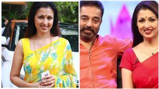 ഗൗതമി കമല്‍ ഹാസനെ ഉപേക്ഷിക്കാനുണ്ടായ കാരണം ഇതാണോ? ആദ്യമായി മനസ് തുറന്ന് സംസാരിച്ച് നടി 
