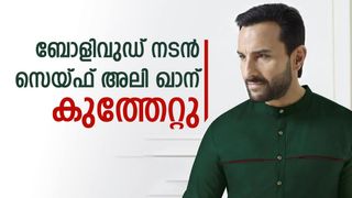 ബോളിവുഡ് നടന്‍ സെയ്ഫ് അലി ഖാന് കുത്തേറ്റു; വീട്ടിലെ മോഷണം തടയുന്നതിനിടെയാണ് സംഭവം 