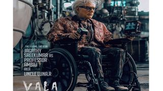 പ്രൊഫസര്‍ അമ്പിളി അഥവ അങ്കിള്‍ ലൂണ.ആര്‍! ഞെട്ടിക്കുന്ന ഗംഭീര ലുക്കില്‍ വീണ്ടും ജഗതി ശ്രീകുമാര്‍ 