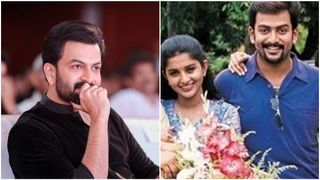 മീര ജാസ്മിനുമായി പൃഥ്വിരാജിന്റെ മോതിരമാറ്റം വരെ കഴിഞ്ഞിരുന്നോ? അന്ന് പ്രചരിച്ച ഗോസിപ്പുകളെ പറ്റി ആരാധകര്‍ 