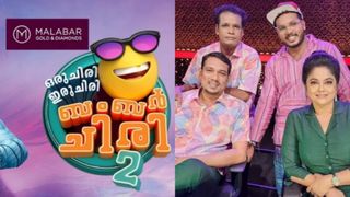 റിയാലിറ്റി ഷോകൾ തട്ടിപ്പാണോ?, സമ്മാന തുക നൽകാതെ പറ്റിക്കുന്നു?, പോലീസ് സ്റ്റേഷൻ കയറി ഇറങ്ങി മത്സരാർത്ഥികൾ!