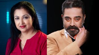 നേരിട്ടത് കൊടിയ മാനസിക പീഡനം; കമൽ ഹാസനുമായുള്ള തകർന്ന ബന്ധത്തെ കുറിച്ച് ഗൗതമിയുടെ വാക്കുകൾ 