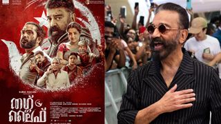 കമൽ ഹാസൻ മാപ്പപേക്ഷിക്കാതെ തഗ് ലൈഫിനെ കുറിച്ച് ചർച്ചയില്ല; ഉറച്ച തീരുമാനവുമായി കെ.എഫ്.സി.സി 