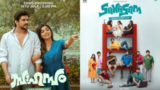 കോമഡ‍ി, റൊമാൻസ്, ഫൈറ്റ്; തിയേറ്ററിൽ വൈബ് നിറച്ച് സാഹസം, പ്രതീക്ഷിക്കാതെ കിട്ടിയ ട്രീറ്റെന്ന് പ്രതികരണങ്ങൾ!