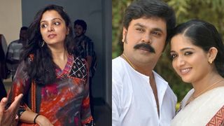 മഞ്ജു ചേച്ചി വിലസിയതാണ്, ​ഗോസിപ്പുകൾ തുടരെ വന്ന കാലത്തും കാവ്യ മാധവൻ പറഞ്ഞത്; ശ്രദ്ധ നേടി വാക്കുകൾ 