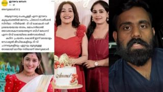അനുമോൾ ഒരു ഈഴവ പെൺസിംഹം; ജാതി കാർഡ് ഇറക്കിയും ആളുകളെ കാൻവാസ് ചെയ്ത് ഒടിപി വാങ്ങിയും വോട്ട് മറിക്കുന്നു!