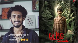  എന്ത് പണിയാടാ അഖിലേ നീ കാണിച്ചത്! 'ചോല'യിലെ കാമുകന്റെ അപ്രതീക്ഷിത വിടവാങ്ങല്‍! ഞെട്ടലോടെ പ്രിയപ്പെട്ടവര്‍