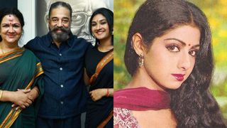 അമ്മയെത്ര വലിയ ആളാണെന്ന് മകളറിഞ്ഞപ്പോൾ, ശ്രീദേവി പോലും...; കമൽ ഹാസനെ കണ്ട തേജാലക്ഷ്മി 