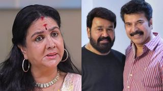 മമ്മൂട്ടിക്കും മോഹൻലാലിനും എനിക്ക് അവാർഡ് തരാൻ മാനക്കേടുണ്ടെങ്കിൽ...; താരങ്ങളെ വിമർശിച്ച് ഉർവശി 